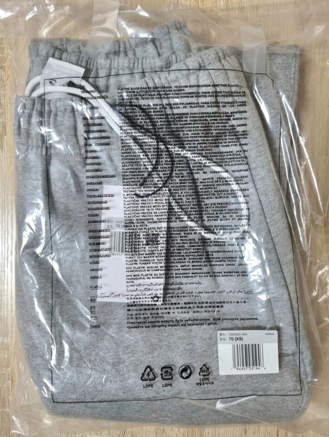 [XS]나이키 NRG 솔로스우시 팬츠 다크 그레이 헤더 상품이미지2