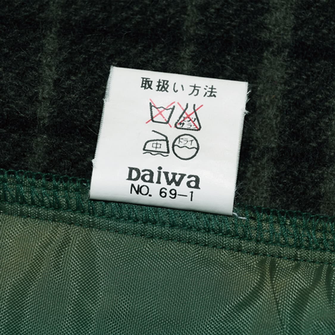 Pendleton 빈티지울자켓 상품이미지10