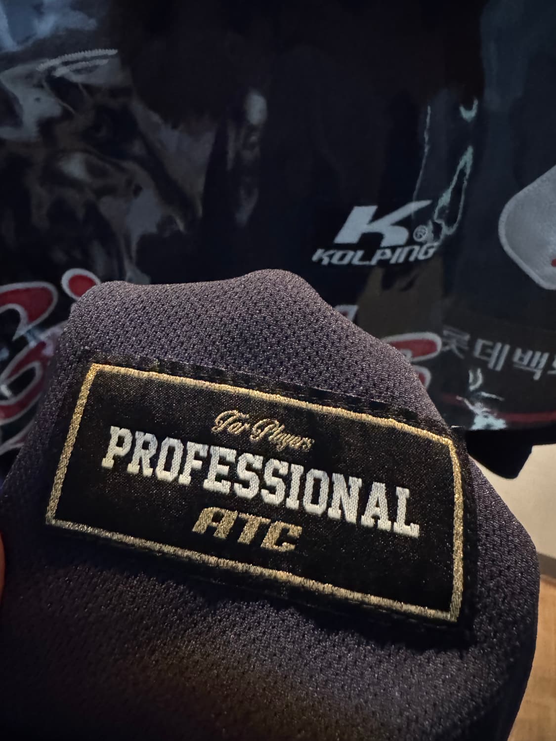 (선수지급용) 롯데자이언츠 프페 유니폼 상품이미지3