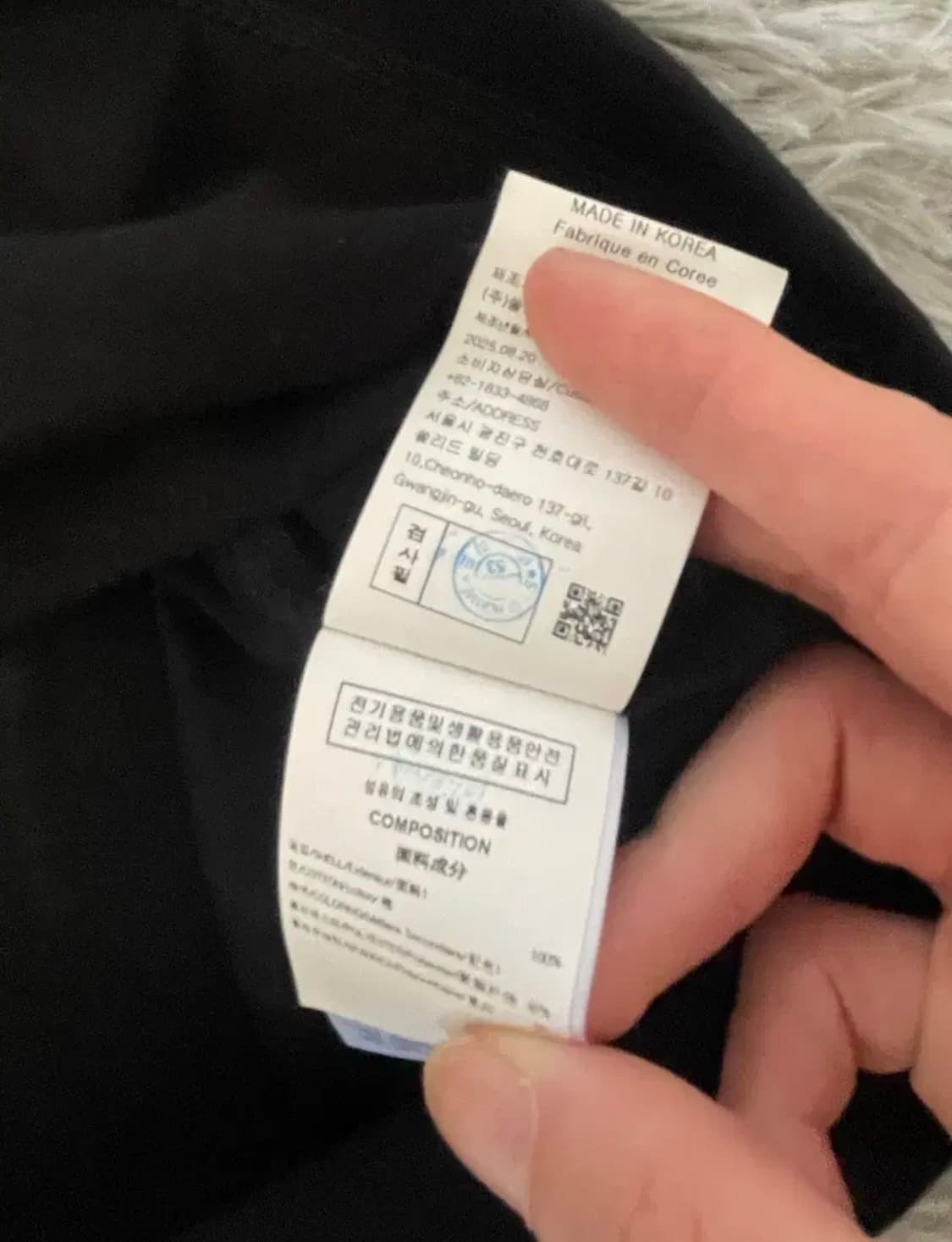 우영미 플라워 백로고 반팔 판매합니다 상품이미지8