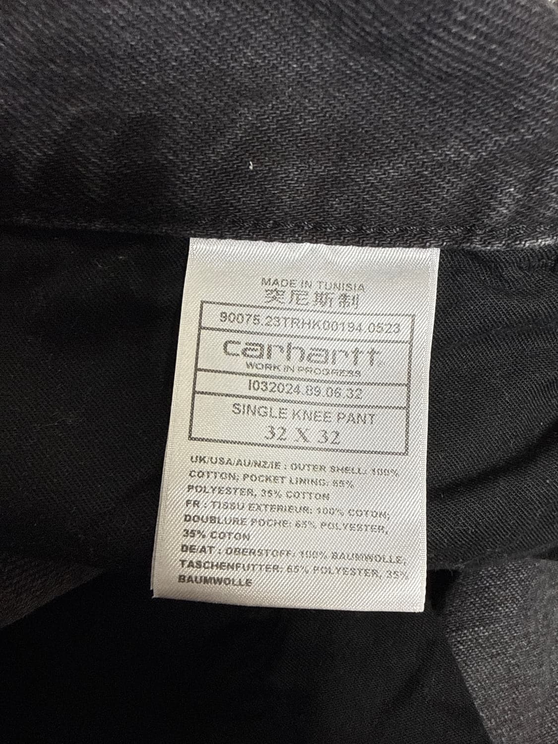 칼하트 wip single knee pant smith  상품이미지3