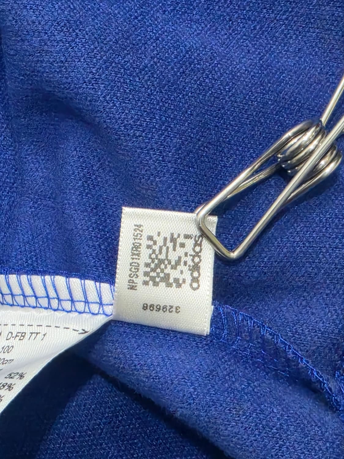 Adidas 함부르크SV 저지 100 상품이미지7