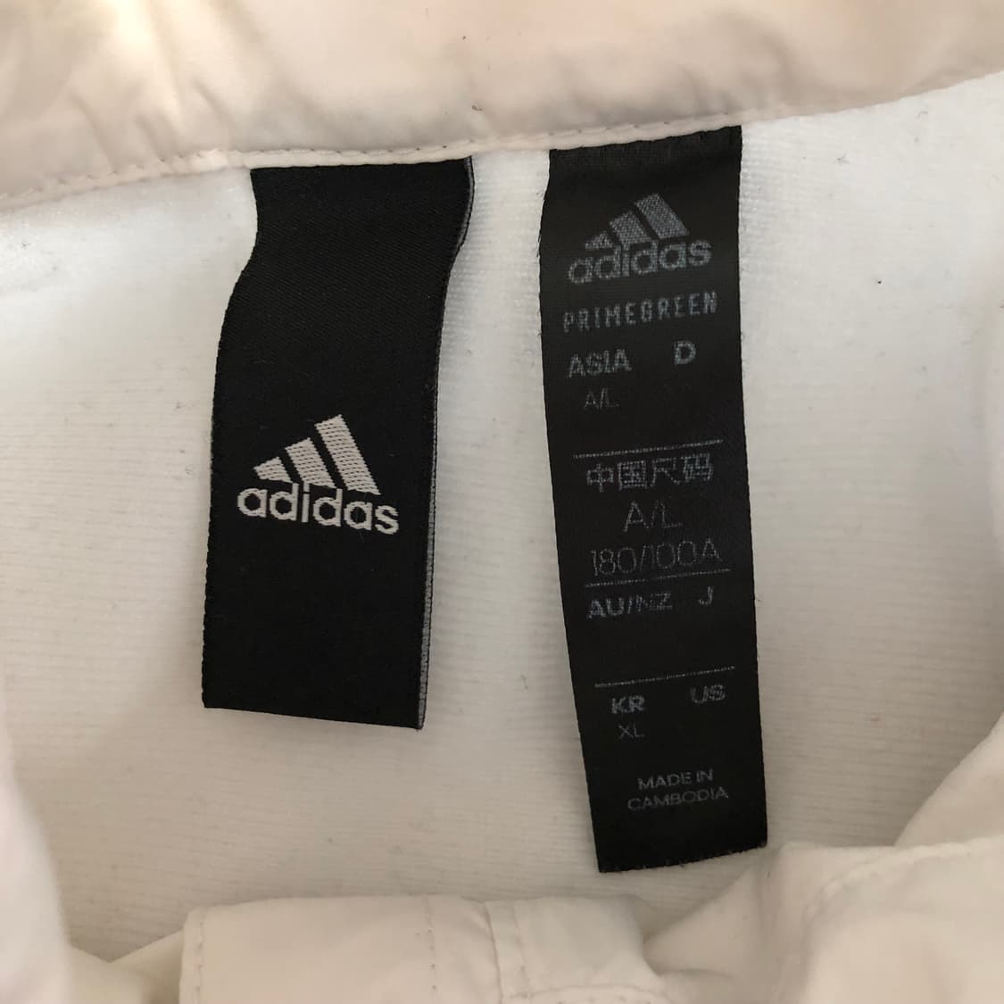 아디다스 화이트자켓 상품이미지5