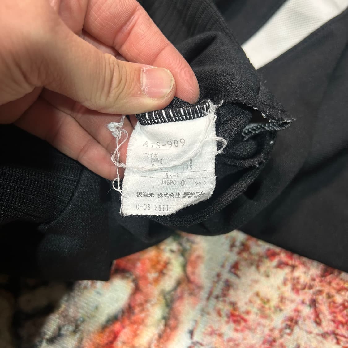 [M] 90s 아디다스 빈티지 져지 상품이미지8