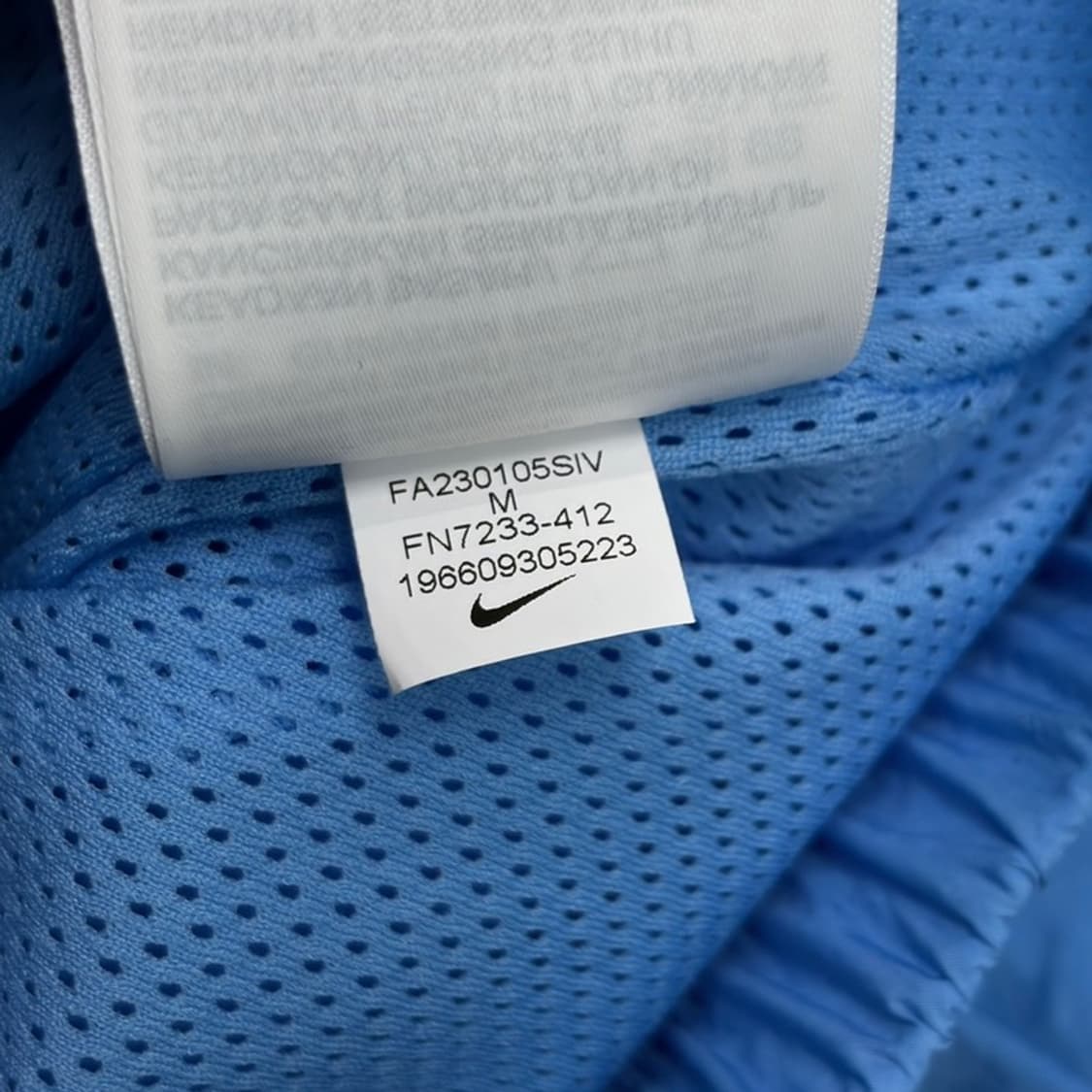 NIKE 스포츠웨어 우븐 자켓 M 상품이미지7