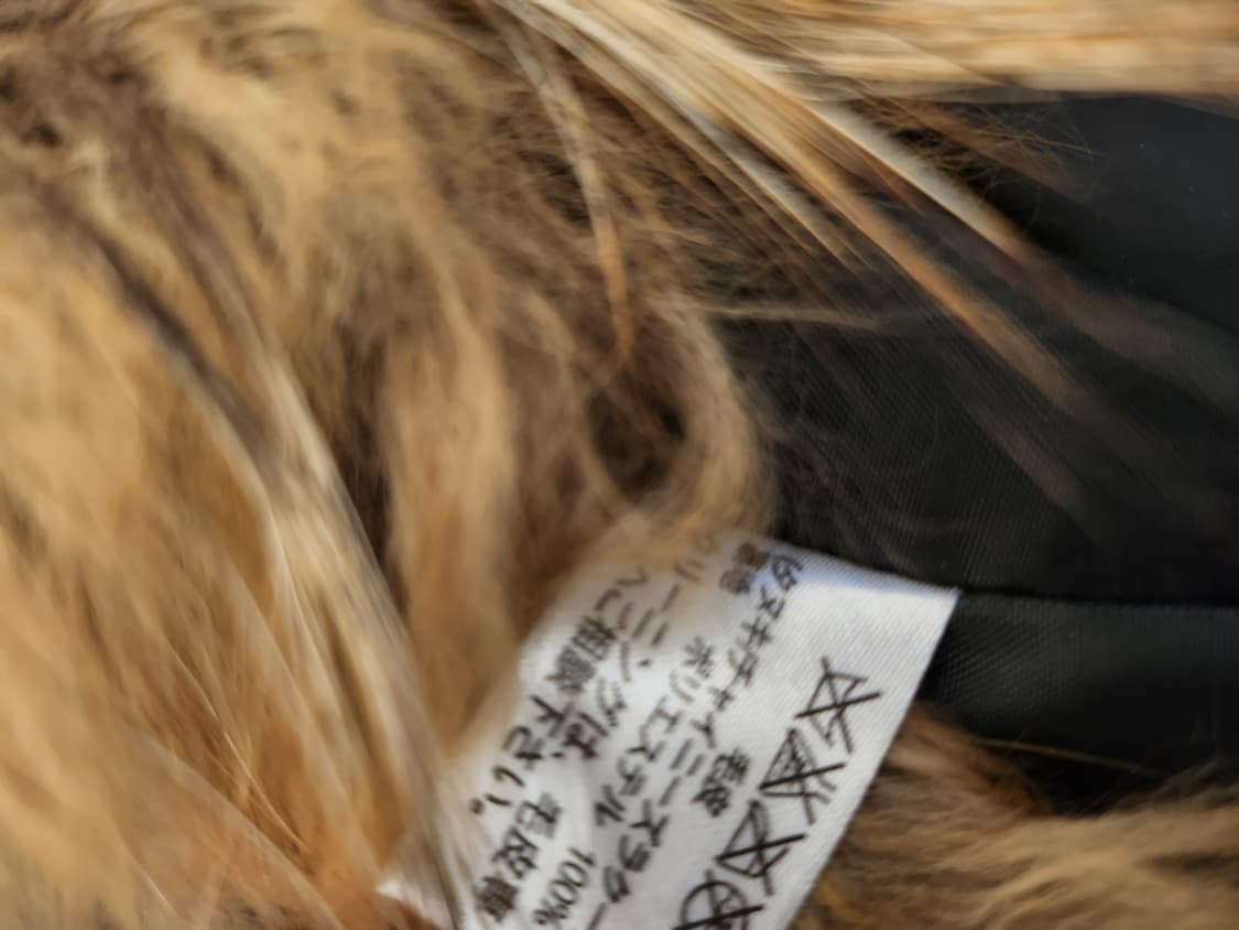 일본빈티지 콤 사 이즘 라쿤털 탈부착 가능 다운 벨트 패딩 상품이미지9