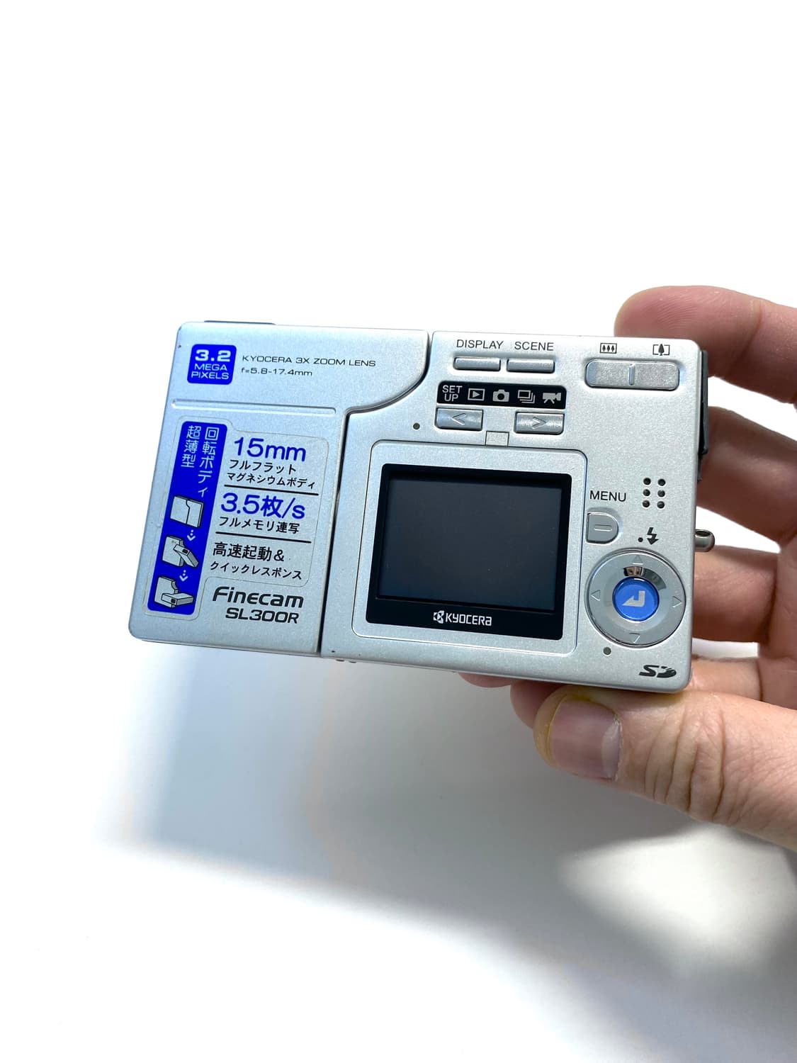 교세라 파인캠 SL300R 디지털 카메라 상품이미지2