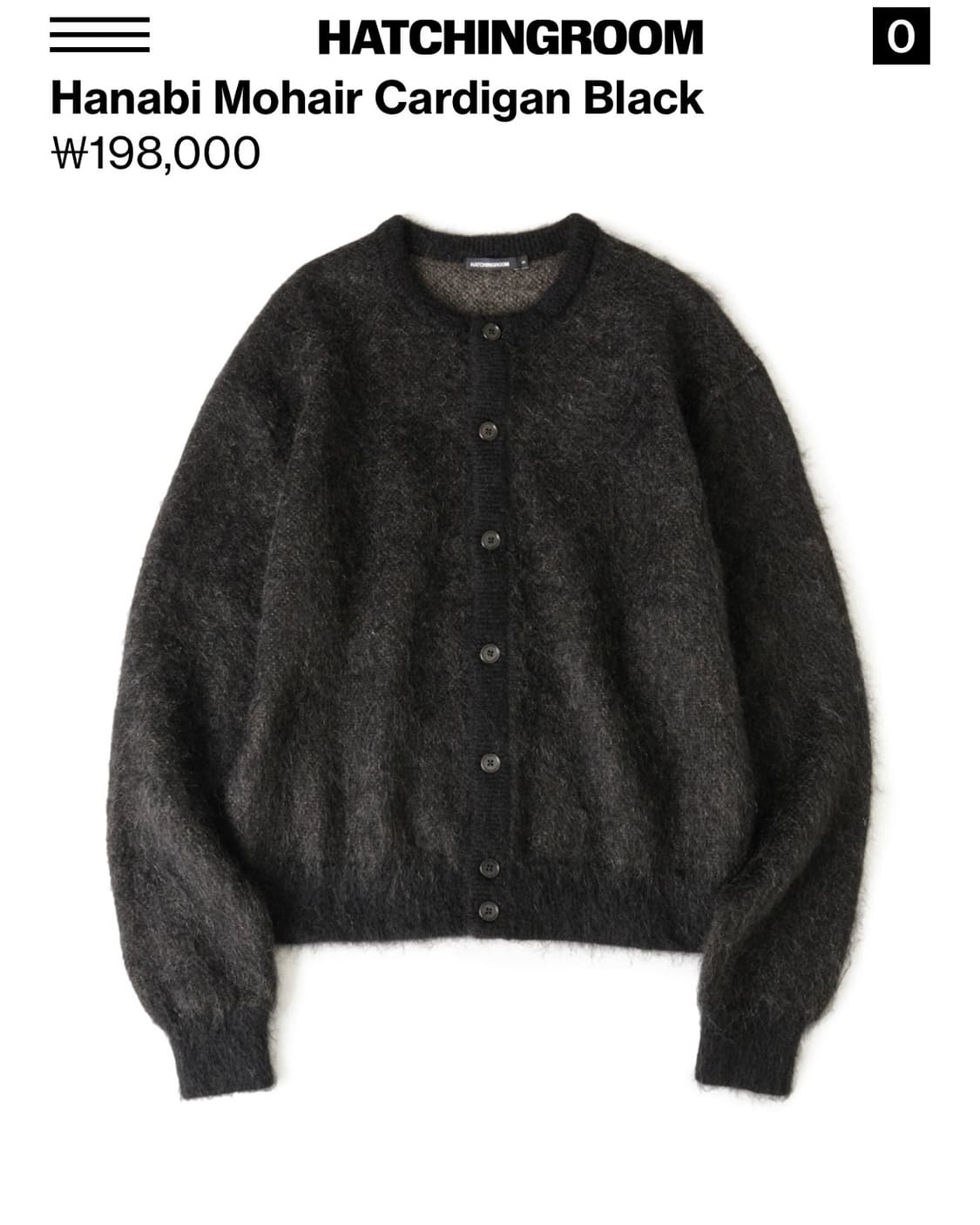 [2]해칭룸 하나비 모헤어 가디건 블랙 상품이미지1
