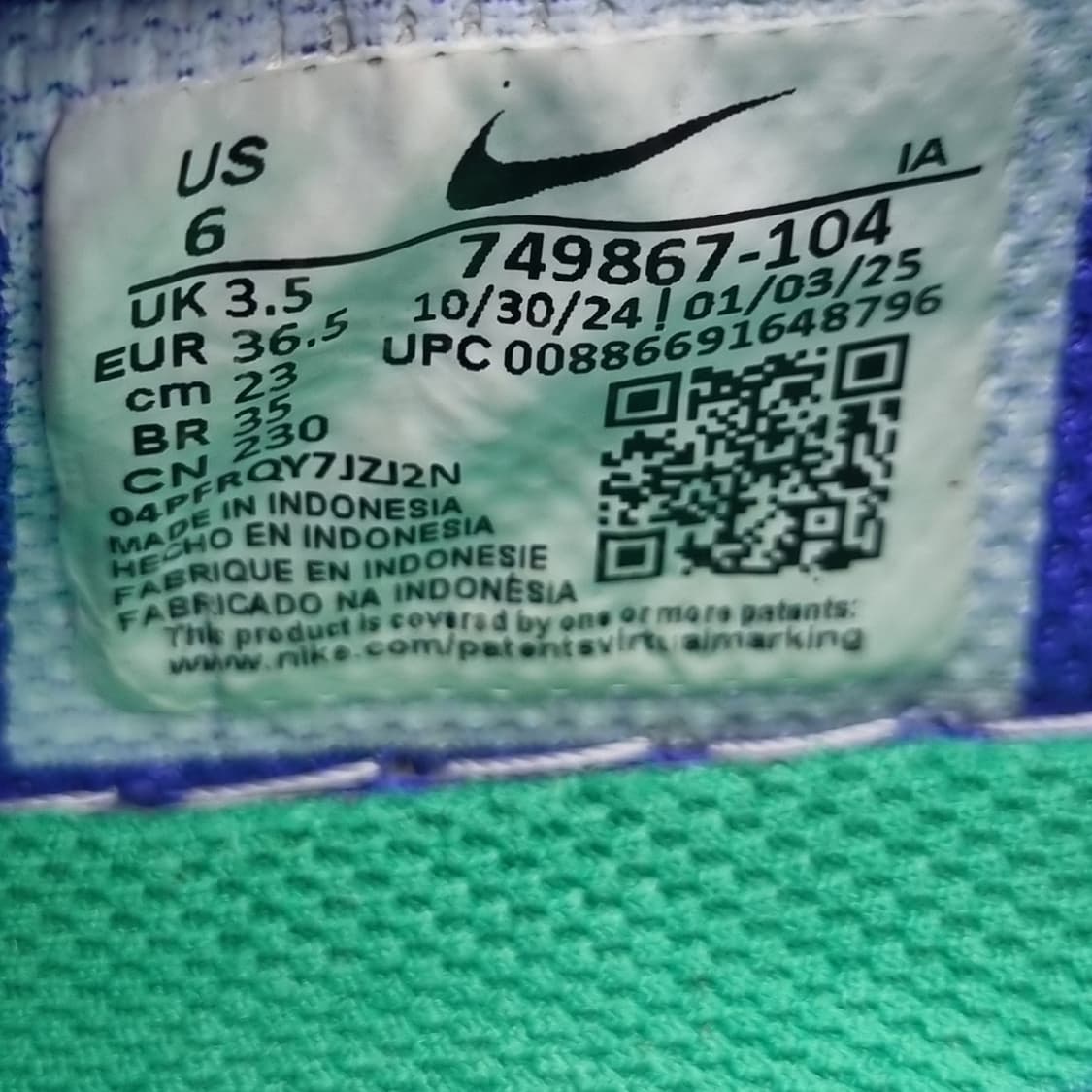 나이키 코트 로얄 여성운동화230  상품이미지6