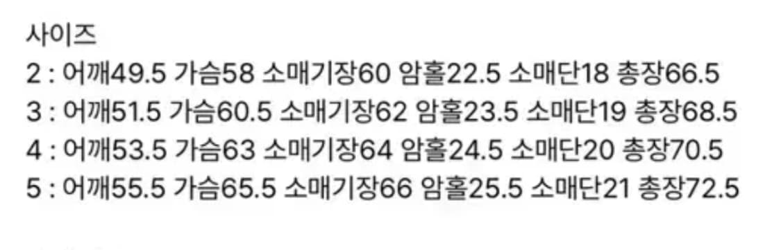 네이더스 후드집업 블랙 5 상품이미지5