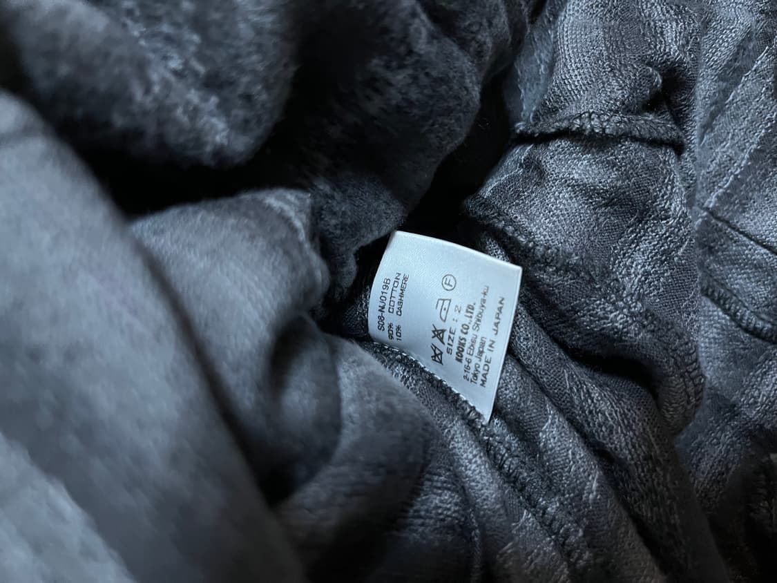 넘버나인 05AW “birds" 페어아일 패턴 가디건 상품이미지8