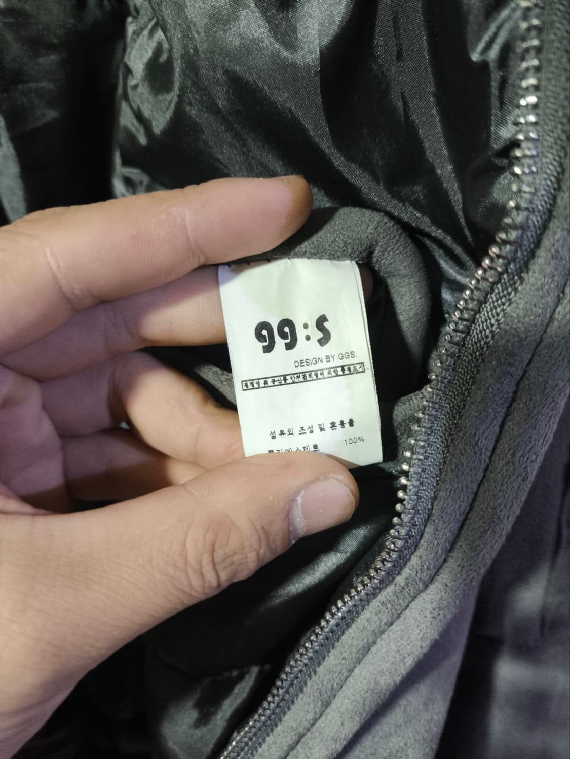 오버핏 ggs 스웨이드 무스탕 봄버 상품이미지6