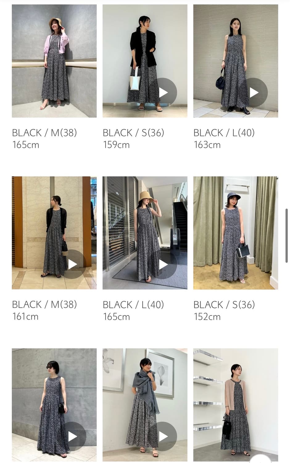 Mariha 일본 드레스 빔스 비샵  상품이미지8