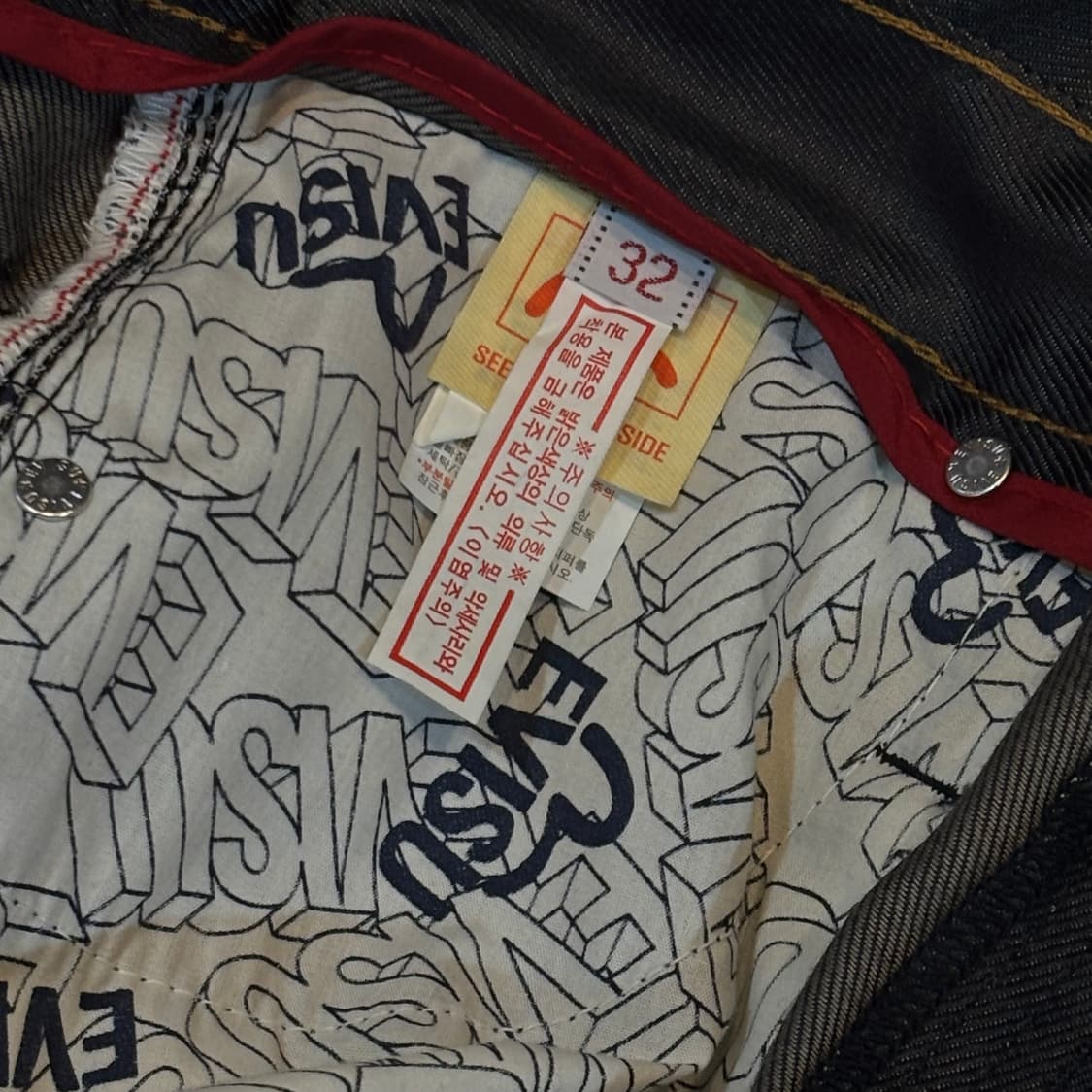 [새상품]Evisu 에비수 코어 진 뒷포켓 프린팅 스티치 스트레이트핏 상품이미지8