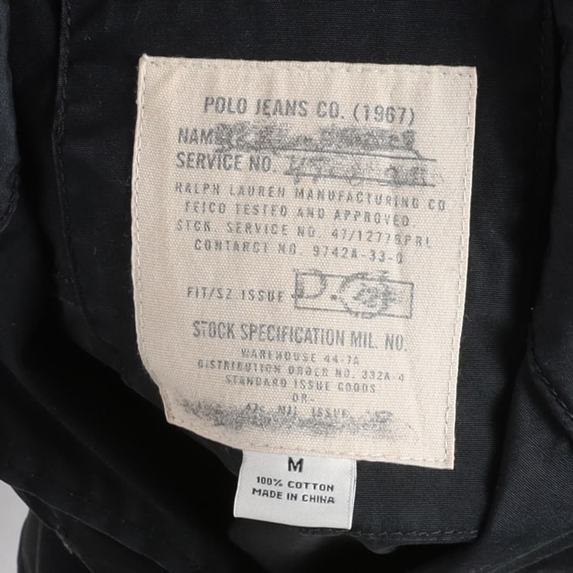 폴로진스 Polo Jeans Co. Military Field Jacke 상품이미지7