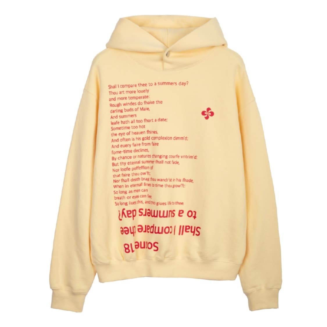 헤레틱 버터 후드티 상품이미지1