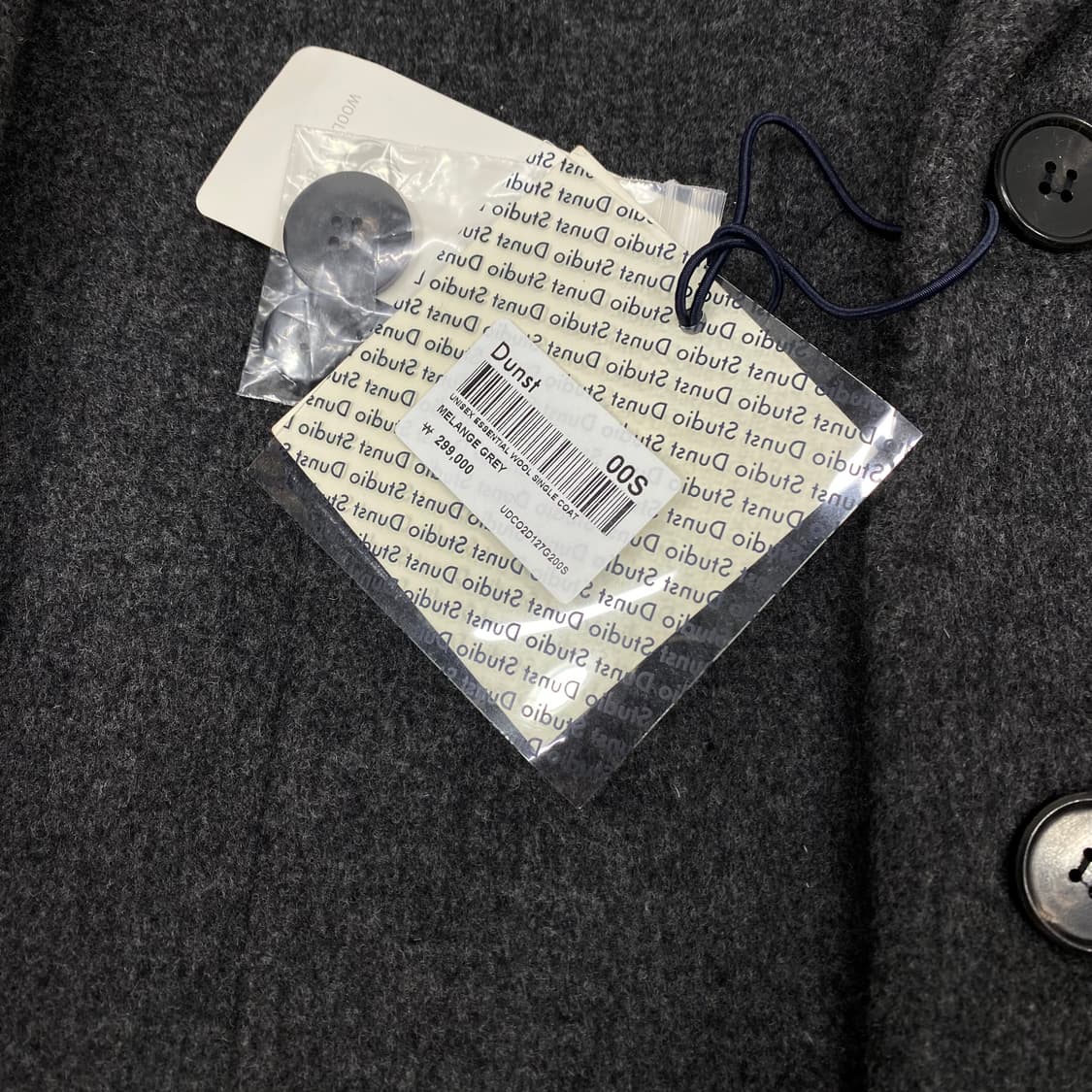 던스트 롱코트 S  상품이미지5