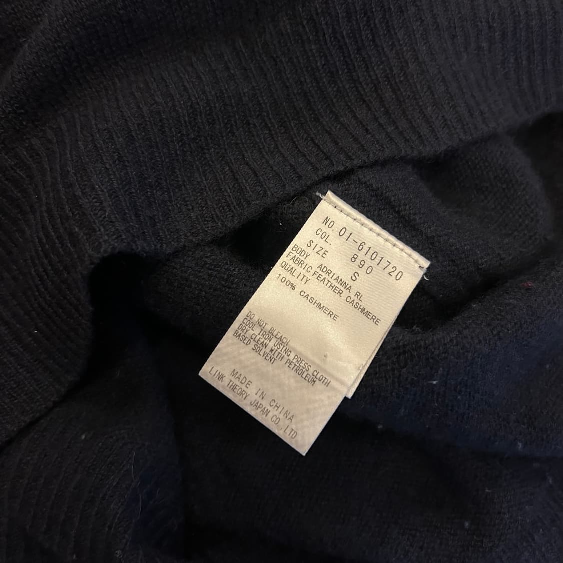 띠어리 캐시미어 니트 상품이미지4