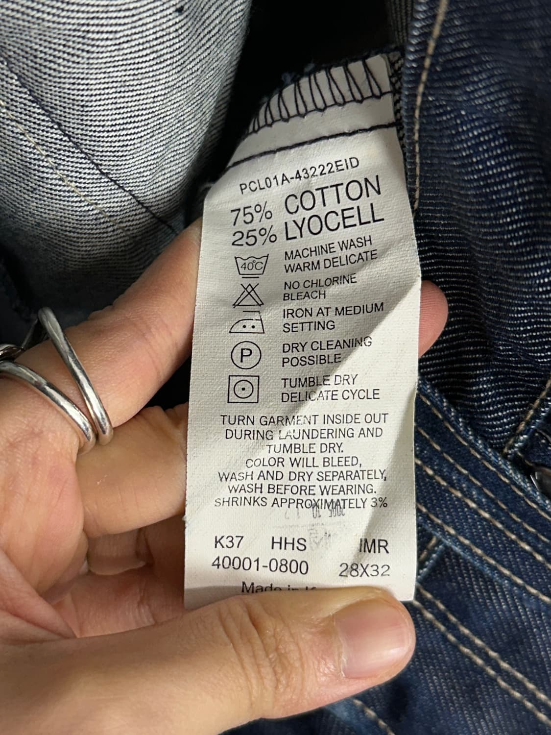 2000s Levi’s Engineered Jeans 3D Twisted 상품이미지10