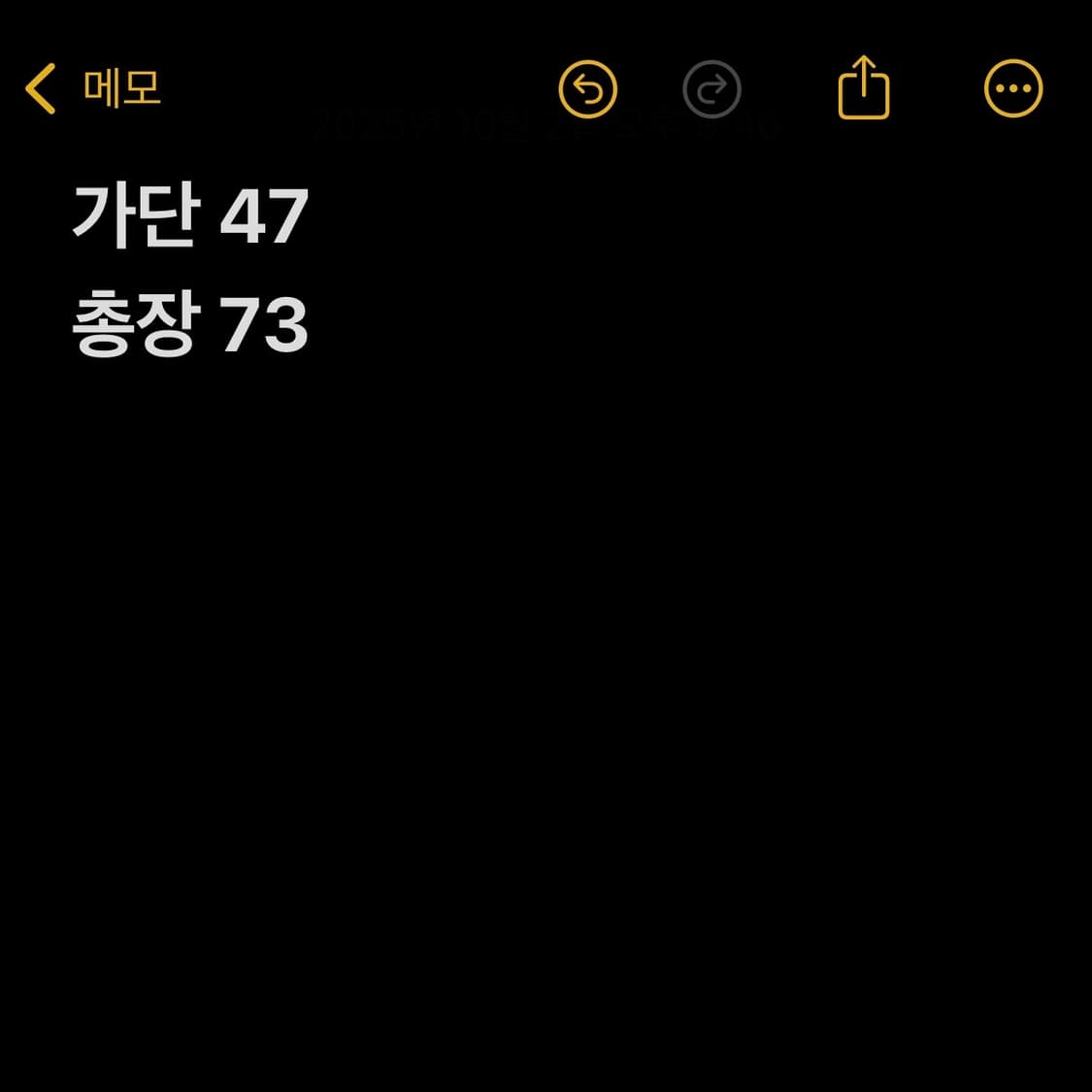 폴로 랄프로렌 블랙 체크 긴팔 셔츠 상품이미지4