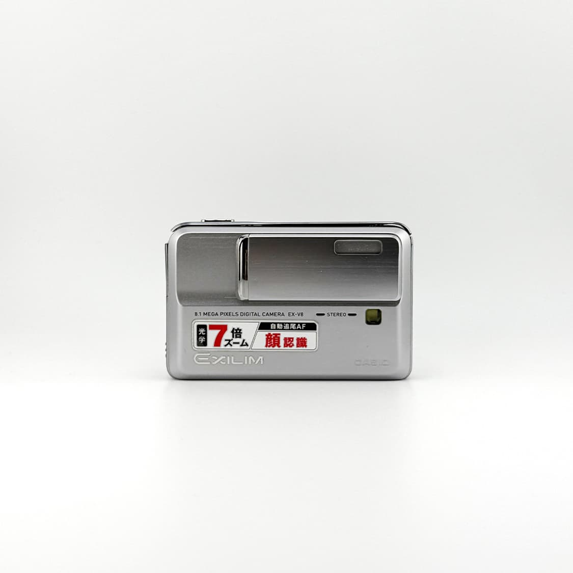 [🍀데일리] 카시오 CASIO 엑슬림 EX-V8 레트로 디지털 카메라 상품이미지2