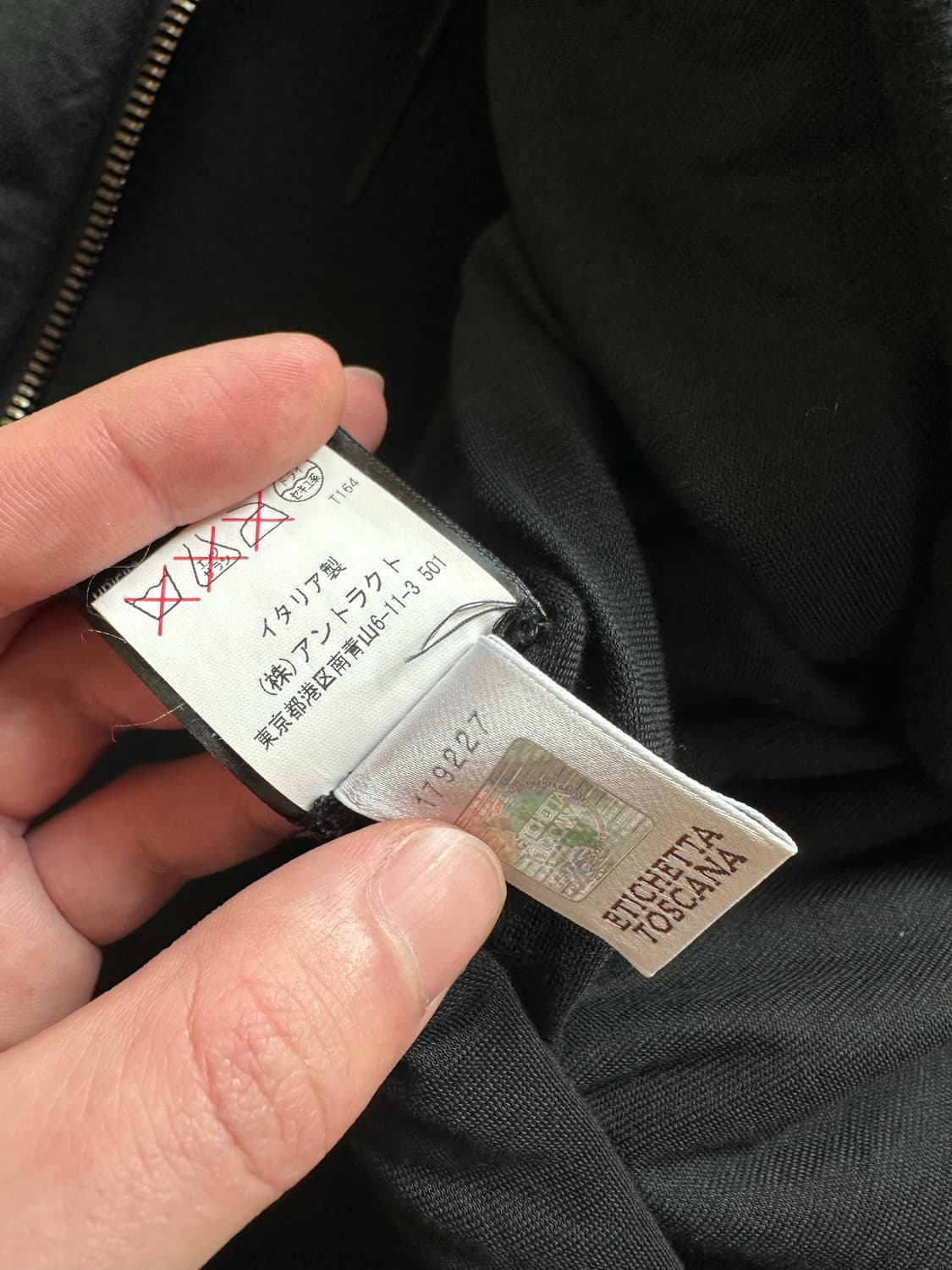 마스나다 비대칭 랩코트 상품이미지8