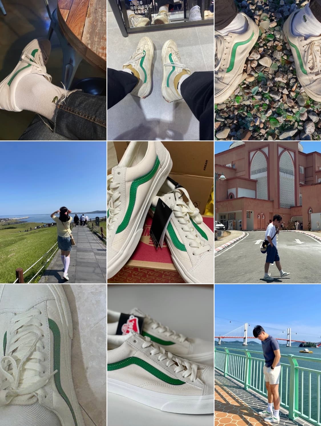 반스 스타일 36 아이보리/그린 스니커즈 상품이미지5