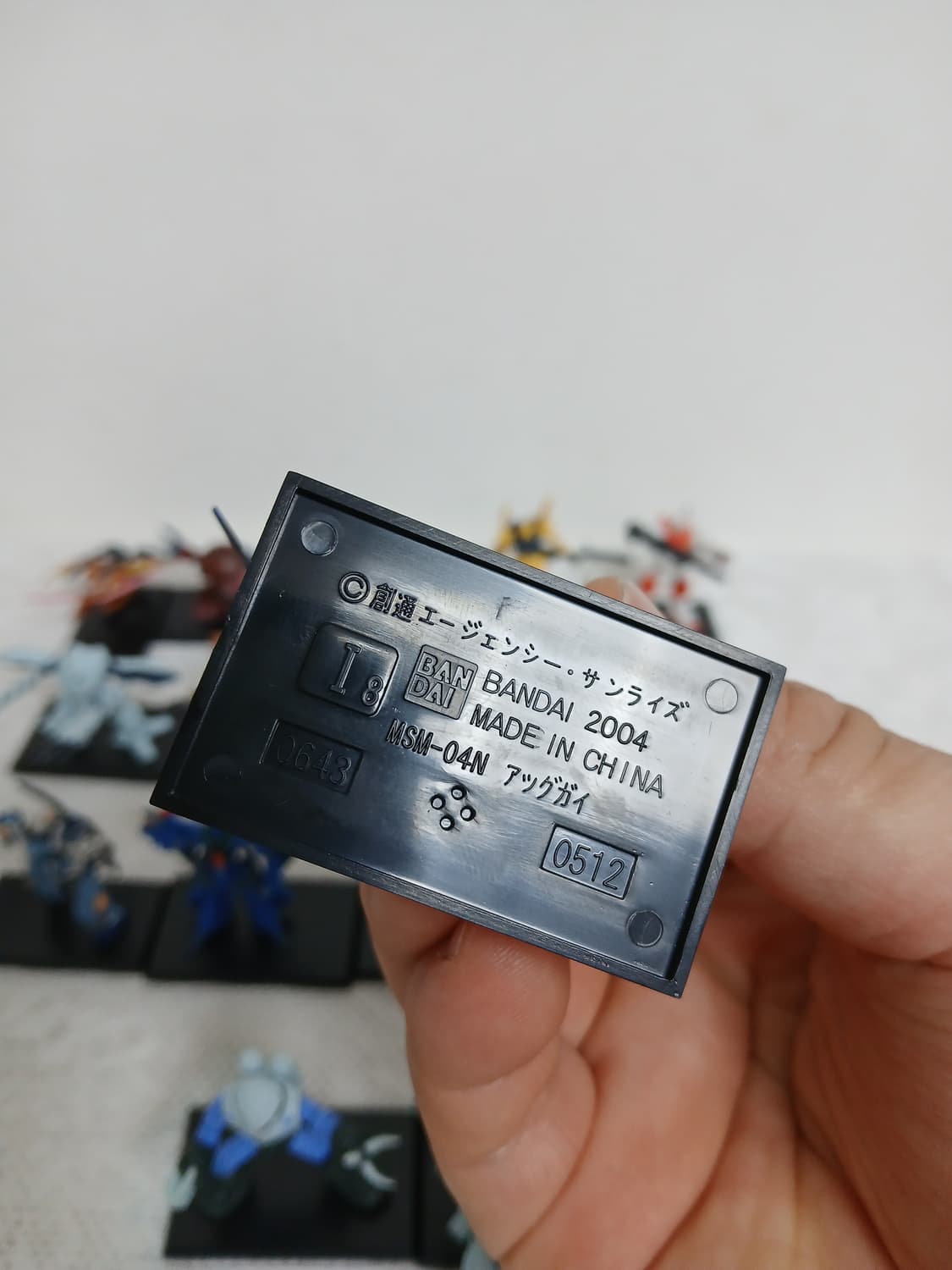 반다이 건담 컨버지  미니 피규어 상품이미지7