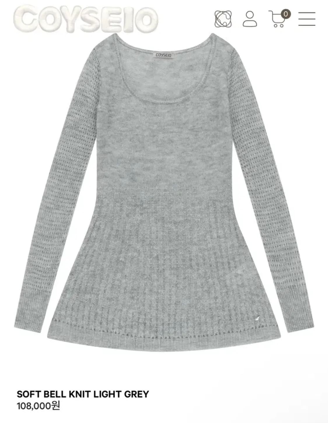 코이세이오 벨 니트 원피스 상품이미지1