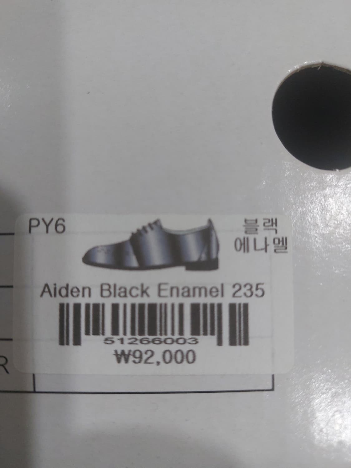 마크모크 로퍼 구두 235, 240 새상품 상품이미지2