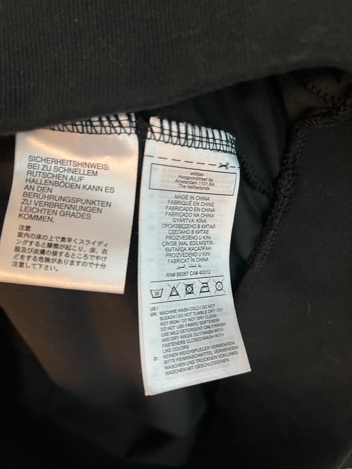 아디다스 파이어버드 검,골 벨벳 져지 [M] 상품이미지6