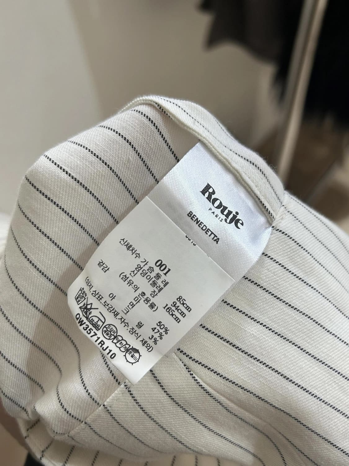 Rouje 원피스 상품이미지3