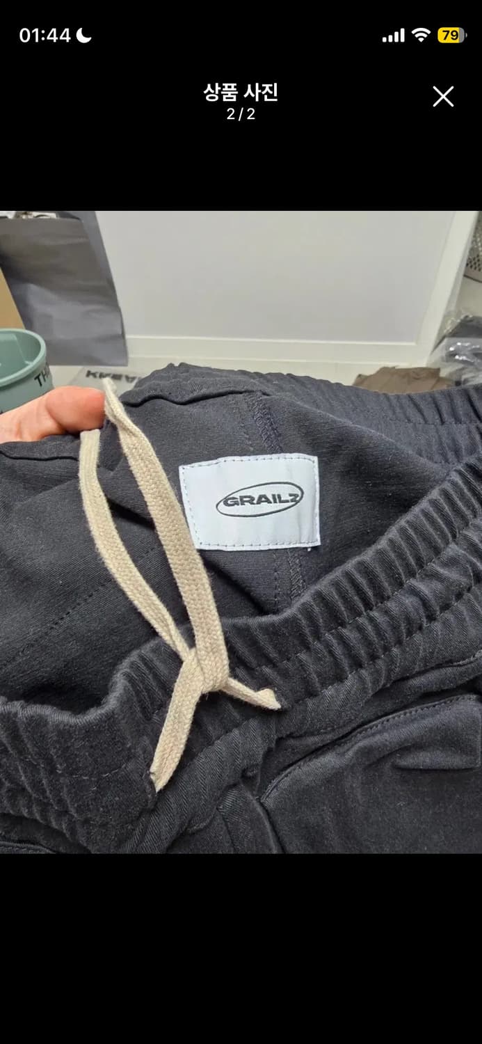 (1) 그레일즈 플라이트 블랙 카고 조거팬츠 상품이미지6