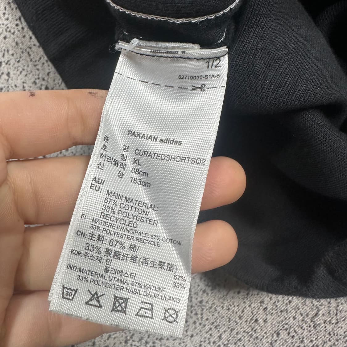 ✨ (바배) 아디다스 스트립스 삼선 블랙 숏 팬츠 상품이미지4