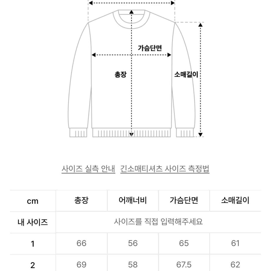 밈더워드로브 카모 후드티 1사이즈 상품이미지4