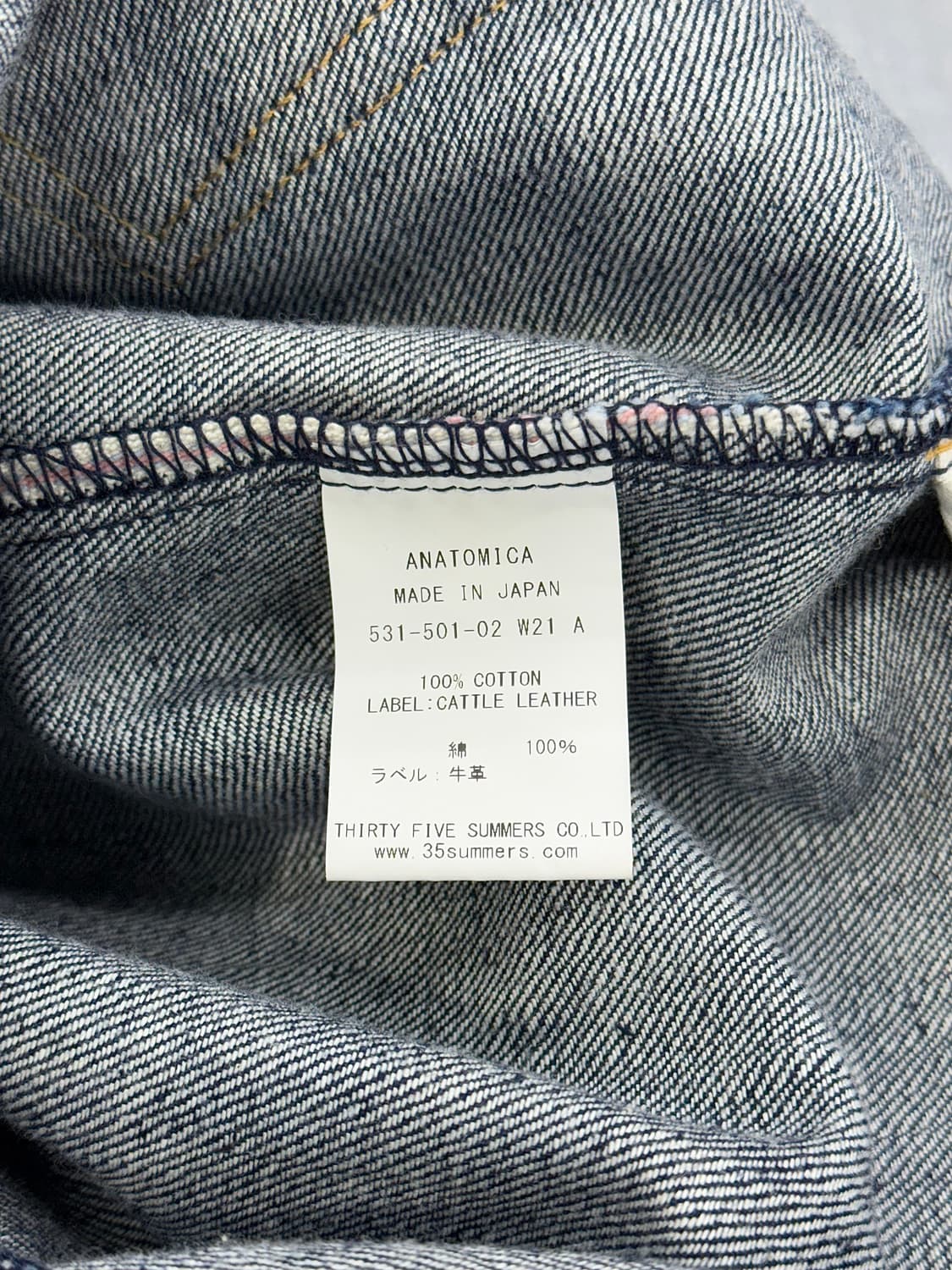 아나토미카 진청 셀비지 와이드 클래식 데님 팬츠 상품이미지8