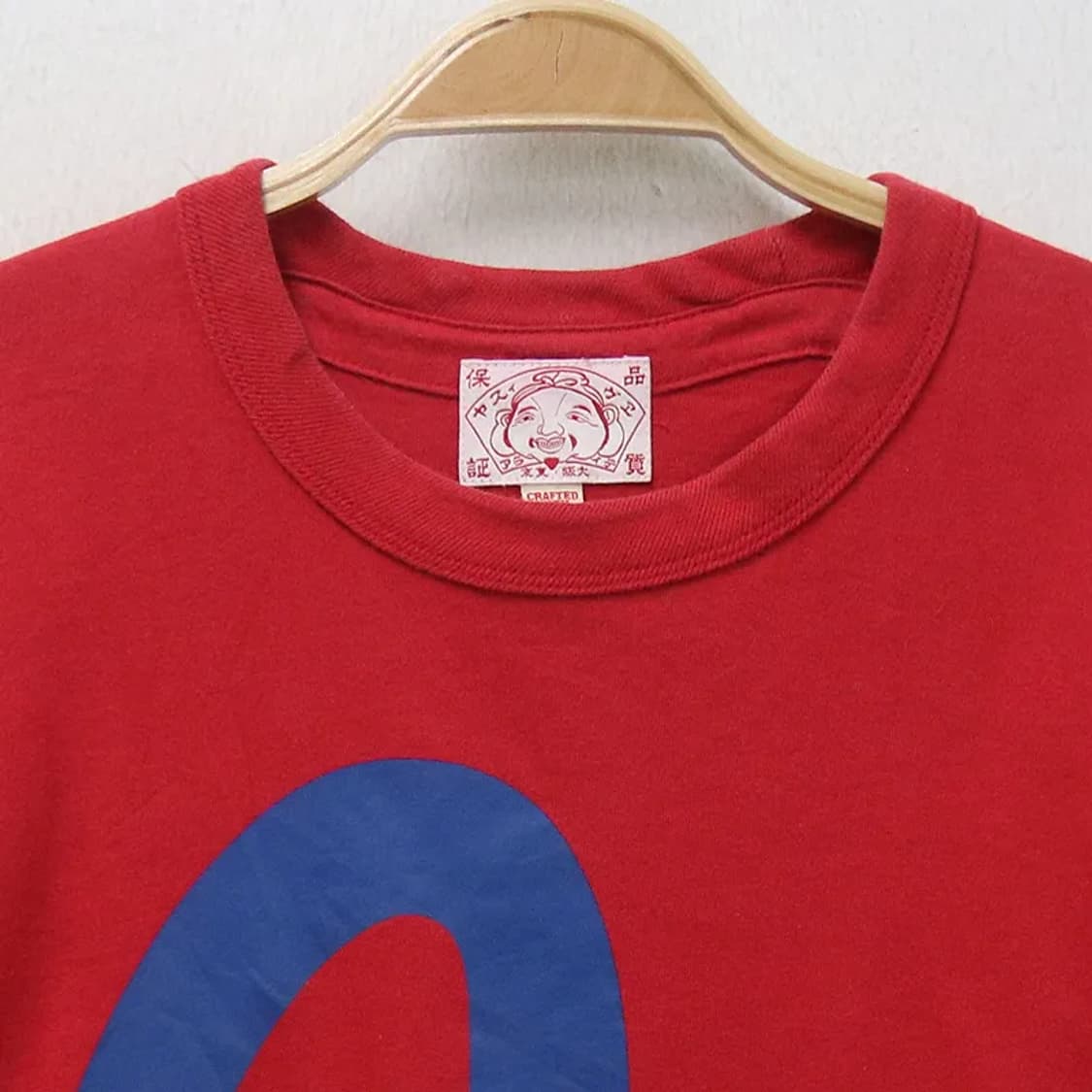 에비수 빅 로고 반팔 티셔츠 65927 상품이미지5