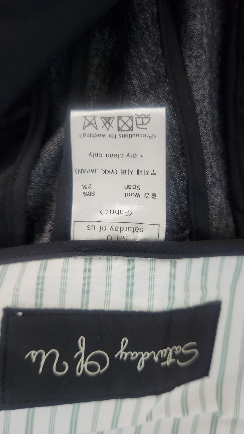 Stu office 24fw 슬랙스 그레이 상품이미지6