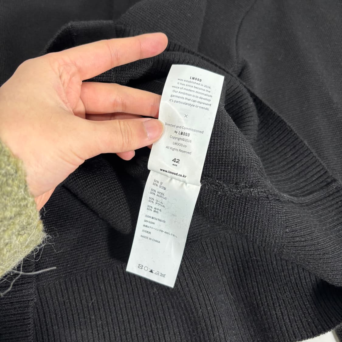 택달린새것 42 우먼 엘무드 블랙 오디너리 크롭 가디건 상품이미지4