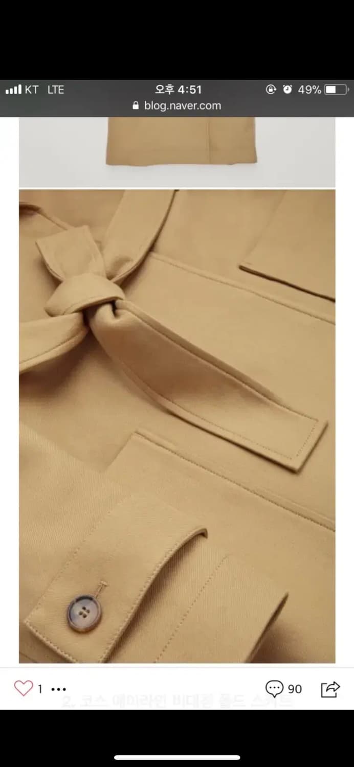 코스 라지 포켓 트렌치 코트 상품이미지5