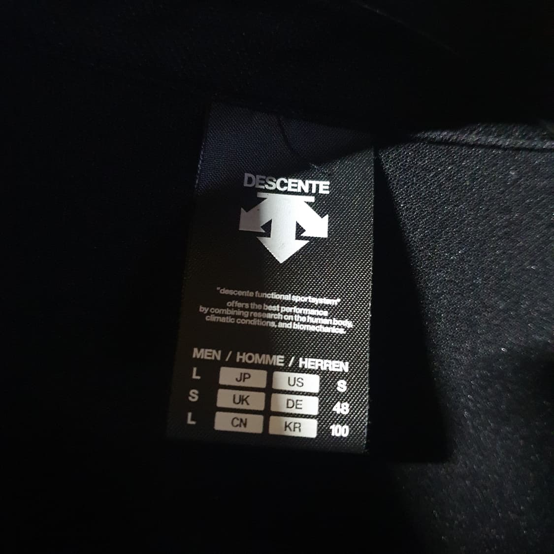 데상트 반팔 카라티 100 상품이미지3