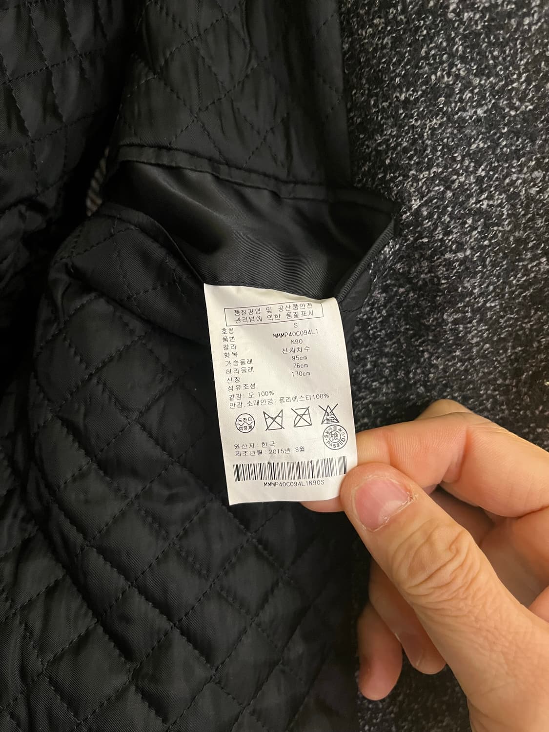 클럽 모나코 울 코트(이탈리안 패브릭) 상품이미지6