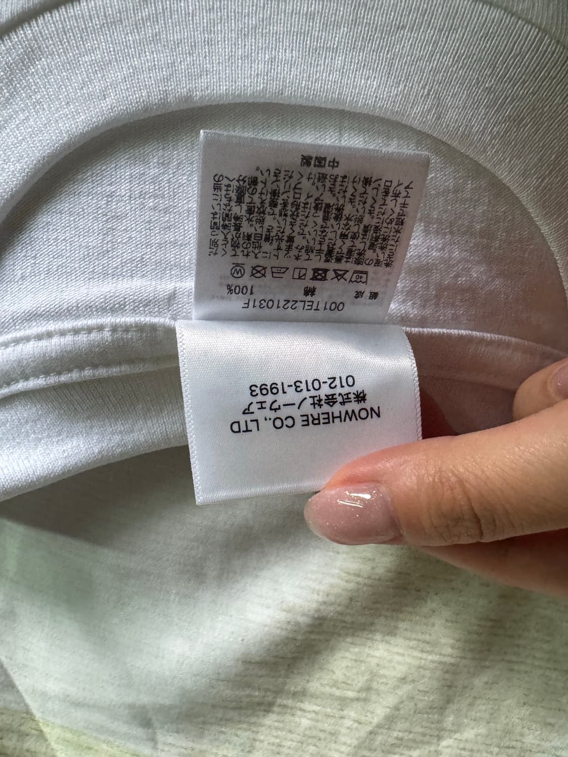 베이프 나고야스토어 한정판 M 상품이미지2