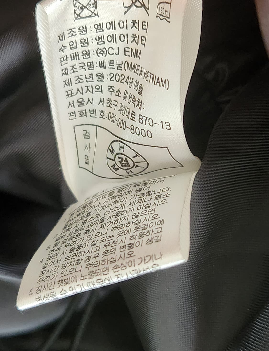 더엣지 헝가리구스다운 케이프패딩 S(55~66사이즈) 상품이미지9