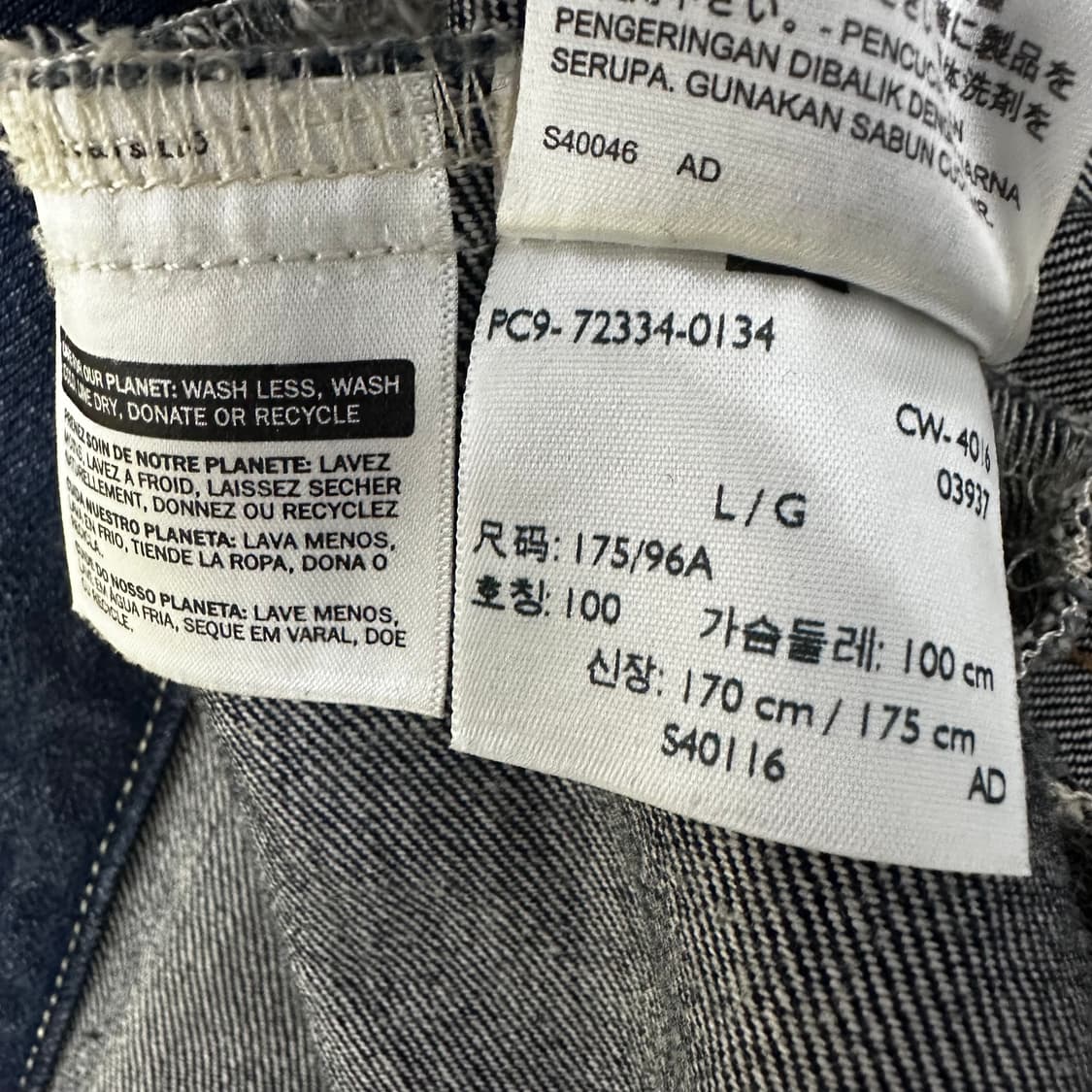 리바이스 진청 데님 트러커 자켓 L 상품이미지9