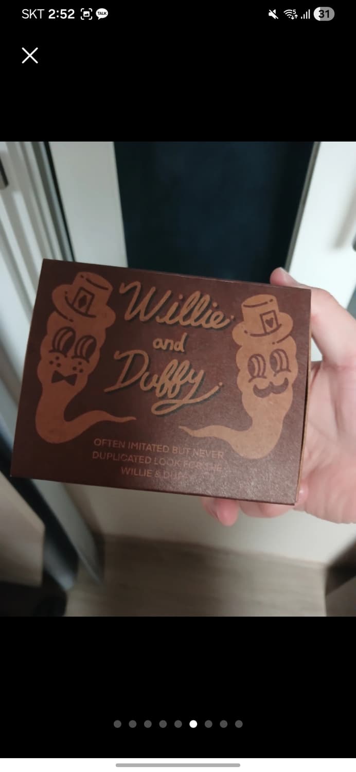 유명 데일리 은반지 상품이미지3