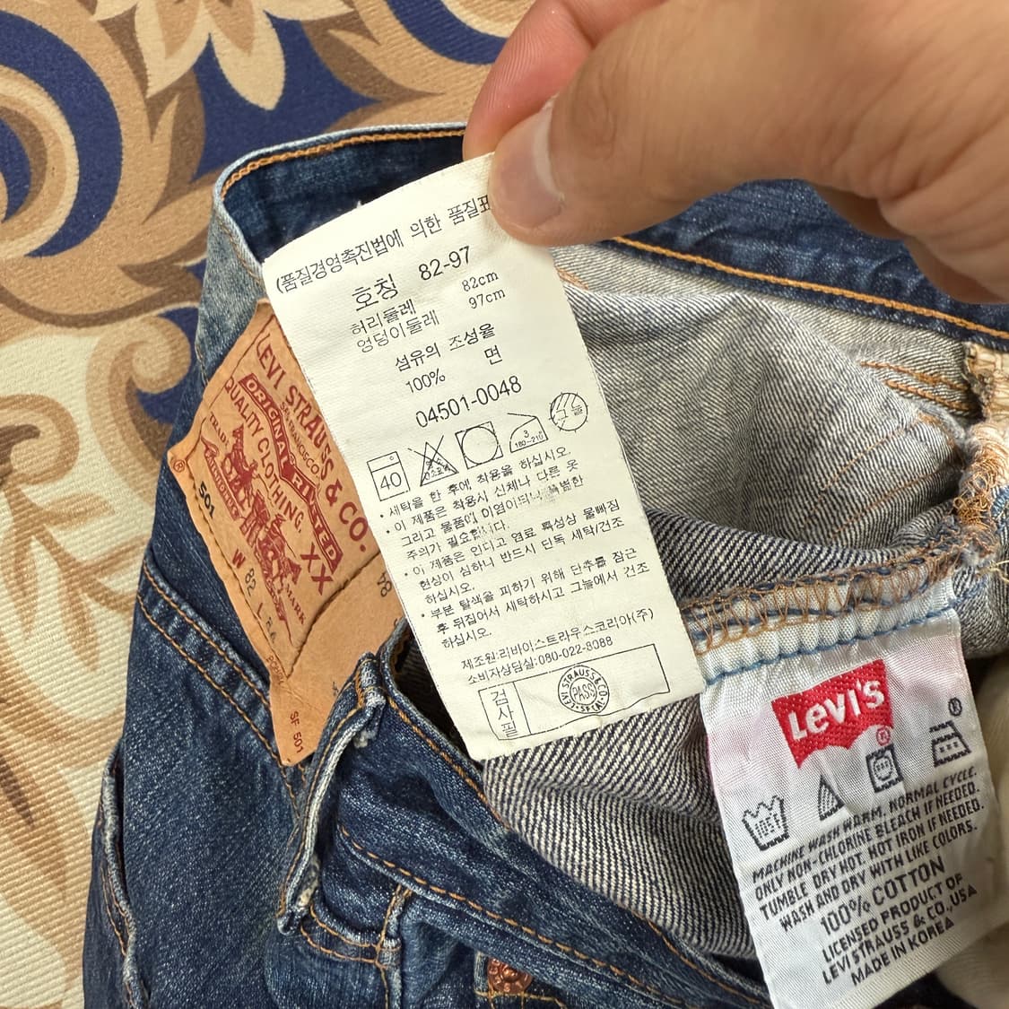 (30)리바이스 501 워싱 데님팬츠 상품이미지6
