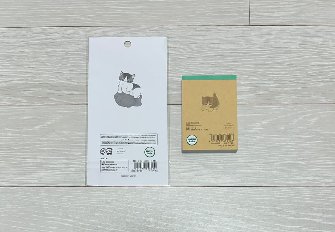 모프샌드 화과자 스티커 / 당고 떡메모지 세트 상품이미지2