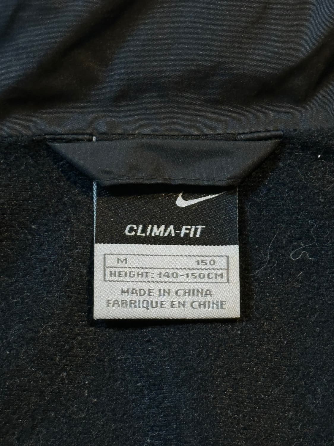 00's 나이키 올드스쿨 빅스우시 배색 바람막이 자켓 블랙 상품이미지6