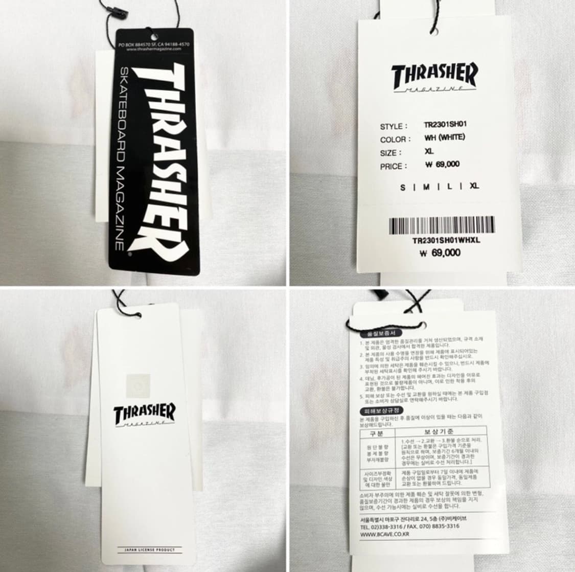 THRASHER 플레임 포켓 옥스포드 셔츠 상품이미지7